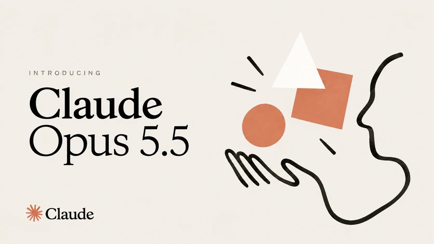 Claude Opus 5.5 发布：价格、测评与升级前要检查的事
